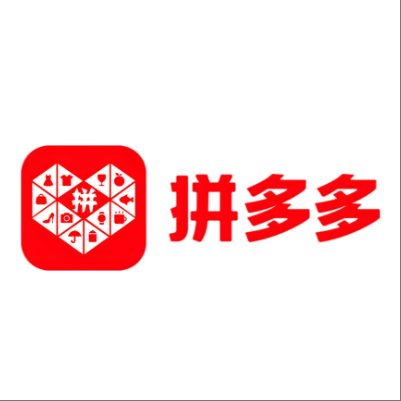  乌兰察布市拼多多云仓一件代发，拼多多电子面单快递仓储代发