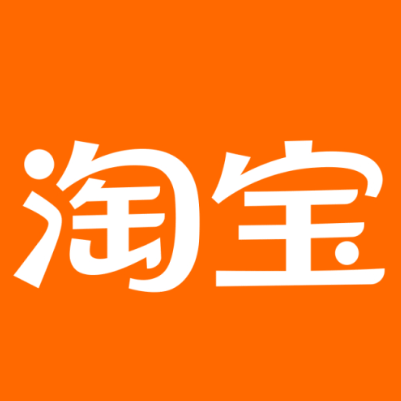 乌兰察布市淘宝云仓一件代发，淘宝菜鸟电子面单快递仓储代发