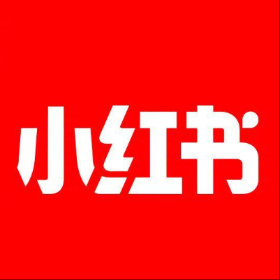  乌兰察布市小红书云仓一件代发，小红书电子面单快递仓储代发