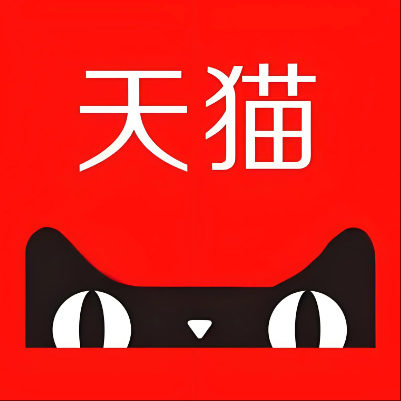 乌兰察布市天猫云仓一件代发，天猫电子面单快递仓储代发