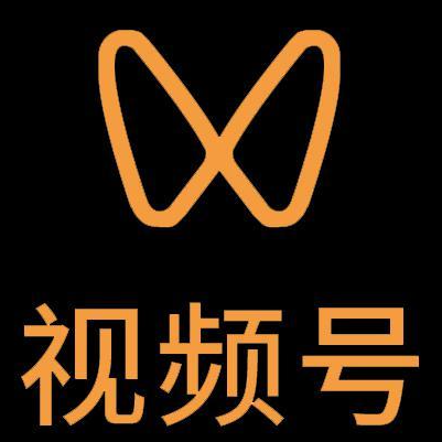乌兰察布市微信视频号多云仓一件代发，微信视频号电子面单快递仓储代发